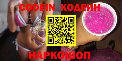 мдма Апрелевка