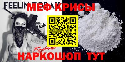 мдма Апрелевка