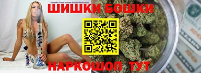 мдма Апрелевка