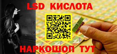 мдма Апрелевка