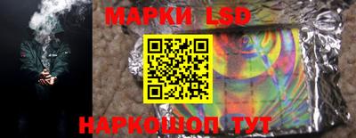 мдма Апрелевка