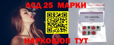 а пвп мука Аргун