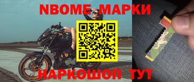 а пвп мука Аргун