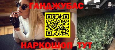 а пвп мука Аргун