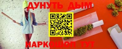 мдма Апрелевка