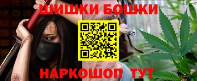 мдма Апрелевка
