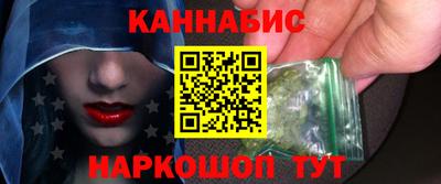 а пвп мука Аргун