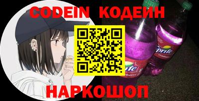 мдма Апрелевка
