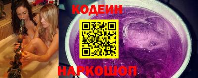 шишки Апшеронск