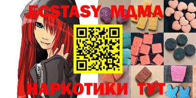 а пвп мука Аргун
