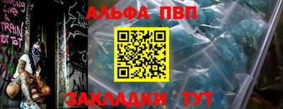 мдма Апрелевка