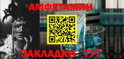 мдма Апрелевка