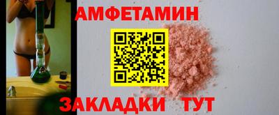 а пвп мука Аргун