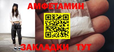 а пвп мука Аргун
