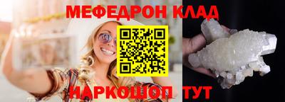 мдма Апрелевка